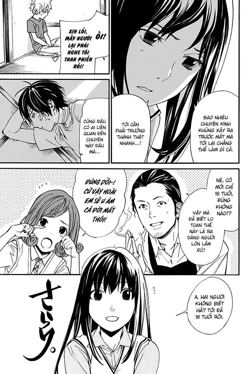 Vị Thần Lang Thang: Noragami Chapter 52 - Trang 2