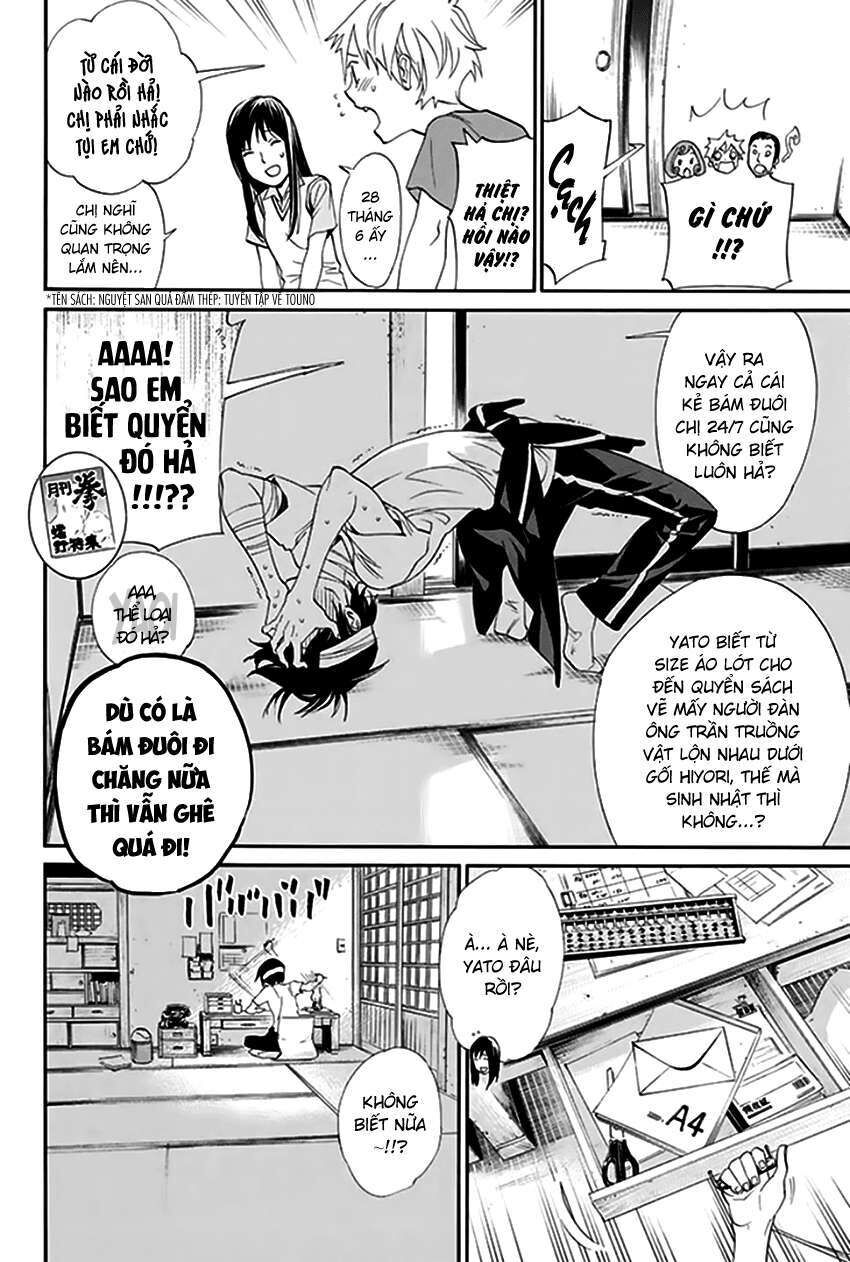 Vị Thần Lang Thang: Noragami Chapter 52 - Trang 2