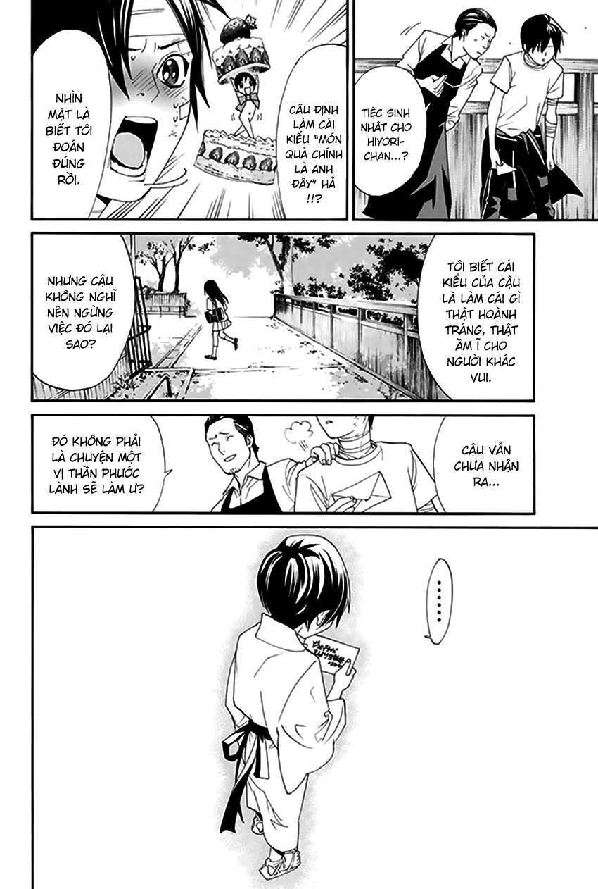 Vị Thần Lang Thang: Noragami Chapter 52 - Trang 2