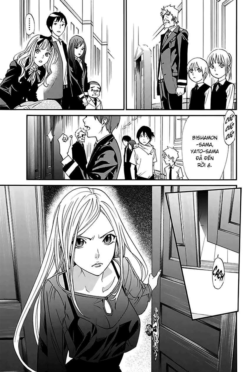 Vị Thần Lang Thang: Noragami Chapter 52 - Trang 2