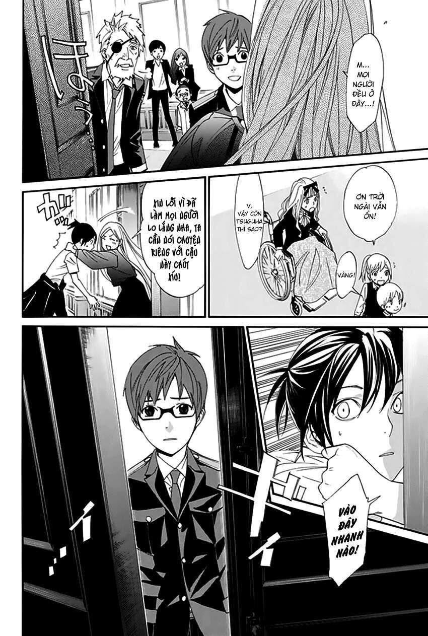 Vị Thần Lang Thang: Noragami Chapter 52 - Trang 2