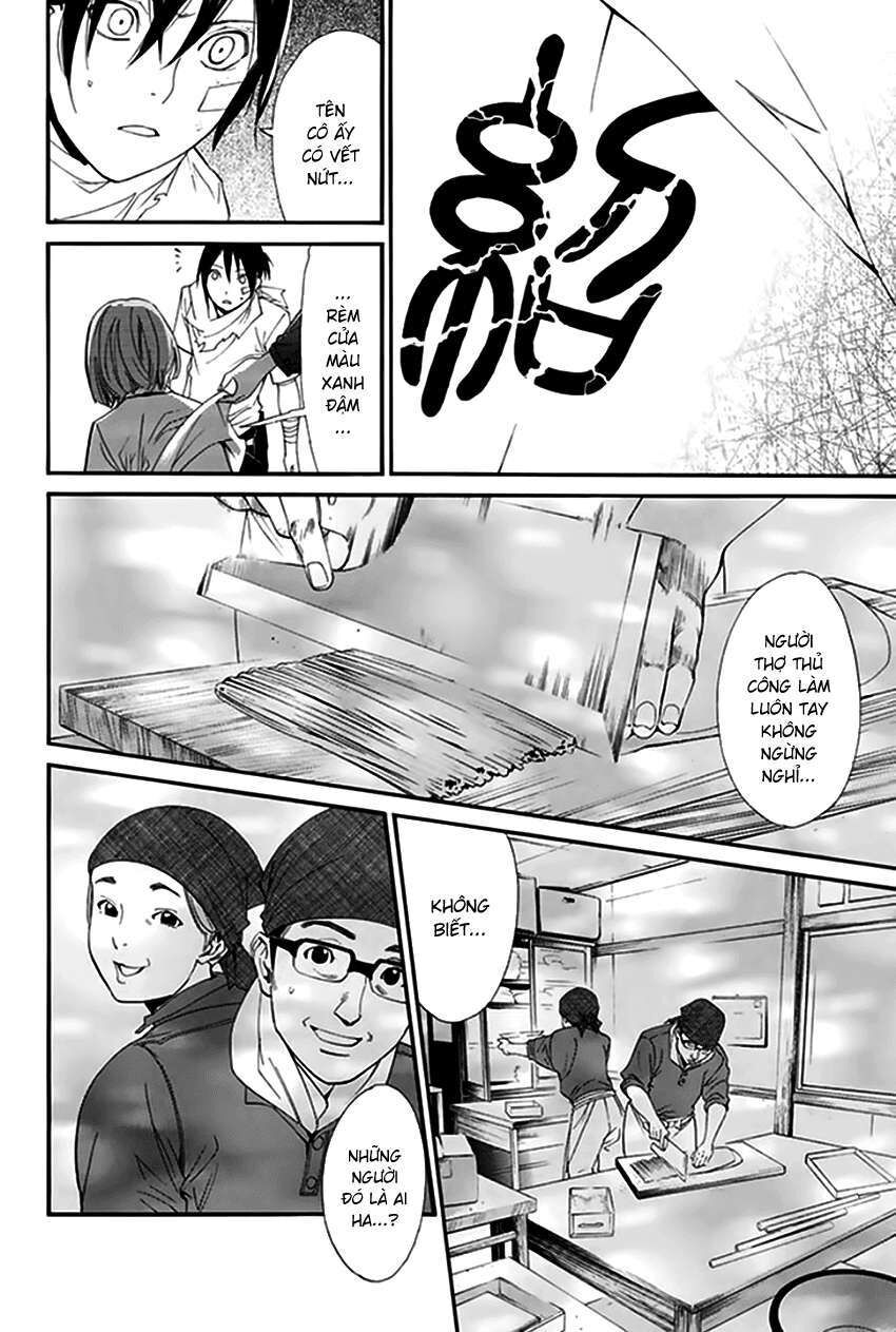 Vị Thần Lang Thang: Noragami Chapter 52 - Trang 2
