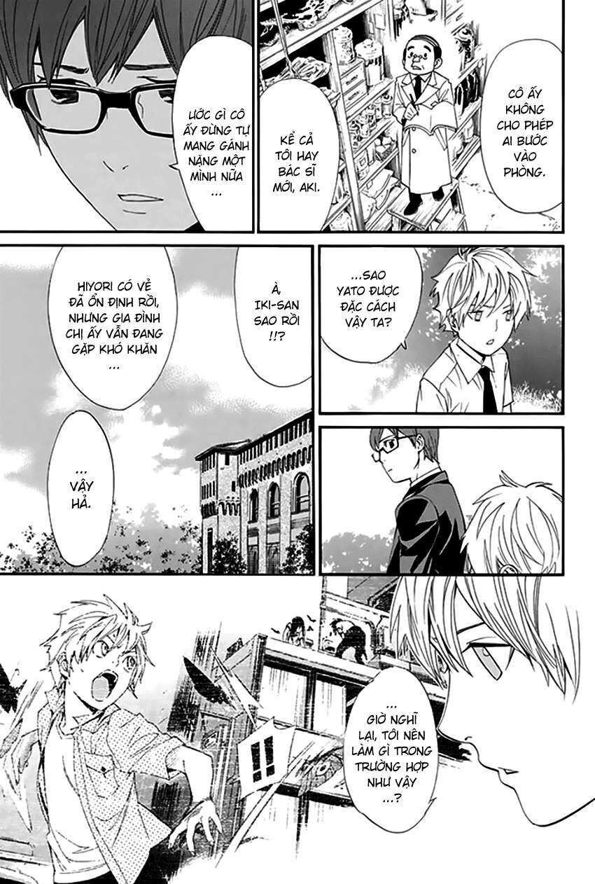 Vị Thần Lang Thang: Noragami Chapter 52 - Trang 2