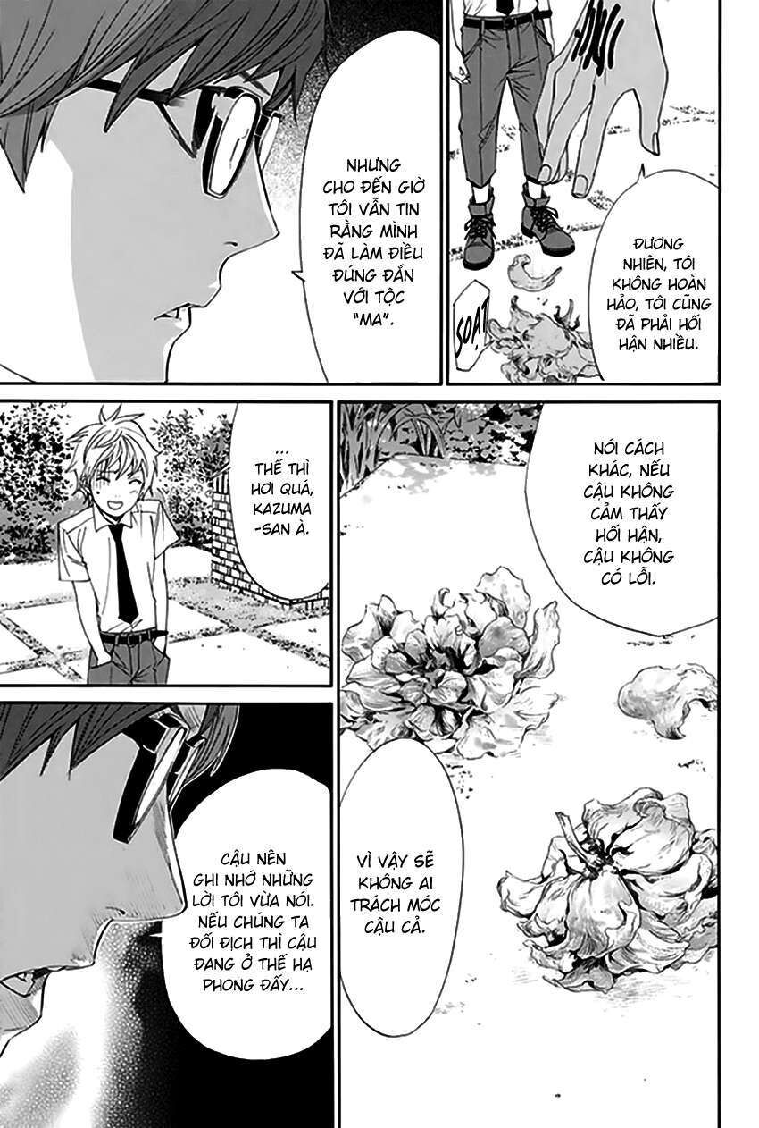 Vị Thần Lang Thang: Noragami Chapter 52 - Trang 2