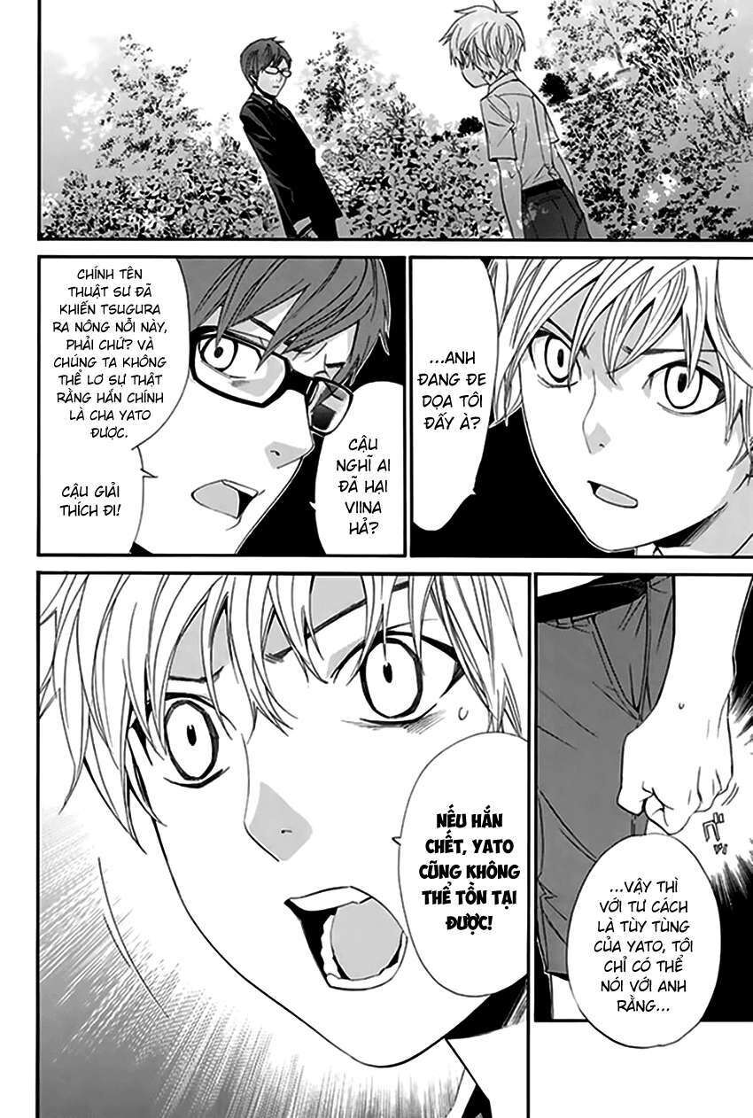 Vị Thần Lang Thang: Noragami Chapter 52 - Trang 2