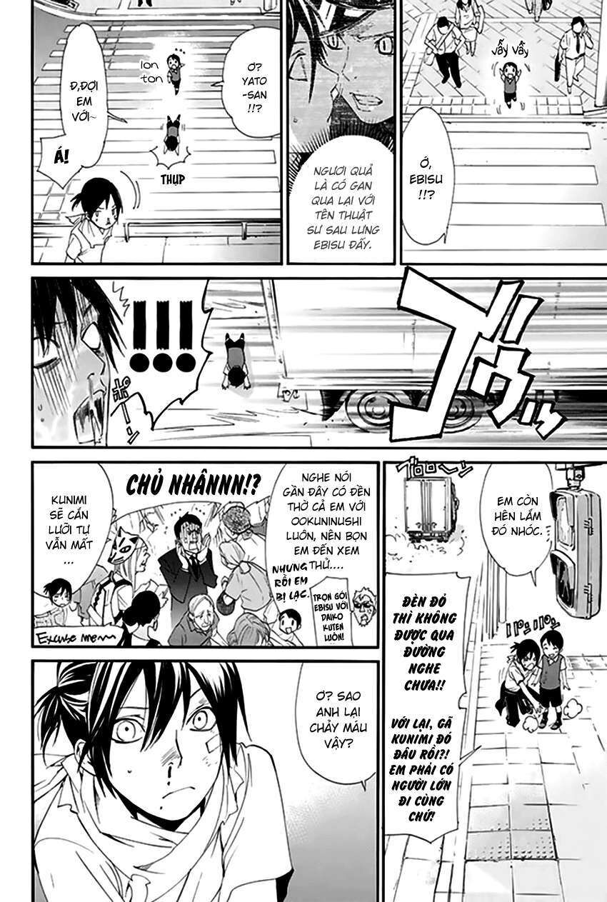 Vị Thần Lang Thang: Noragami Chapter 52 - Trang 2