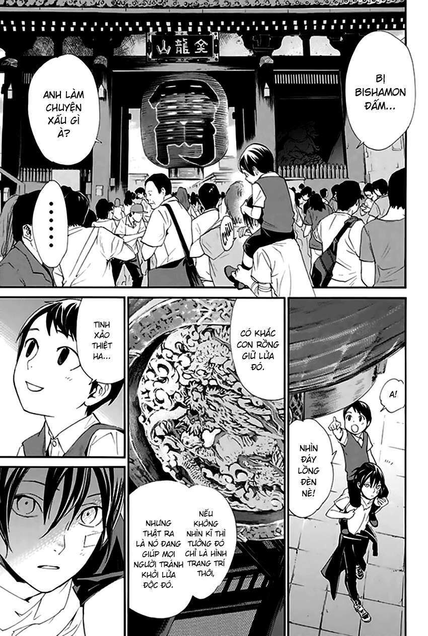 Vị Thần Lang Thang: Noragami Chapter 52 - Trang 2