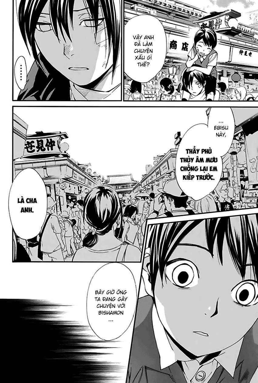 Vị Thần Lang Thang: Noragami Chapter 52 - Trang 2