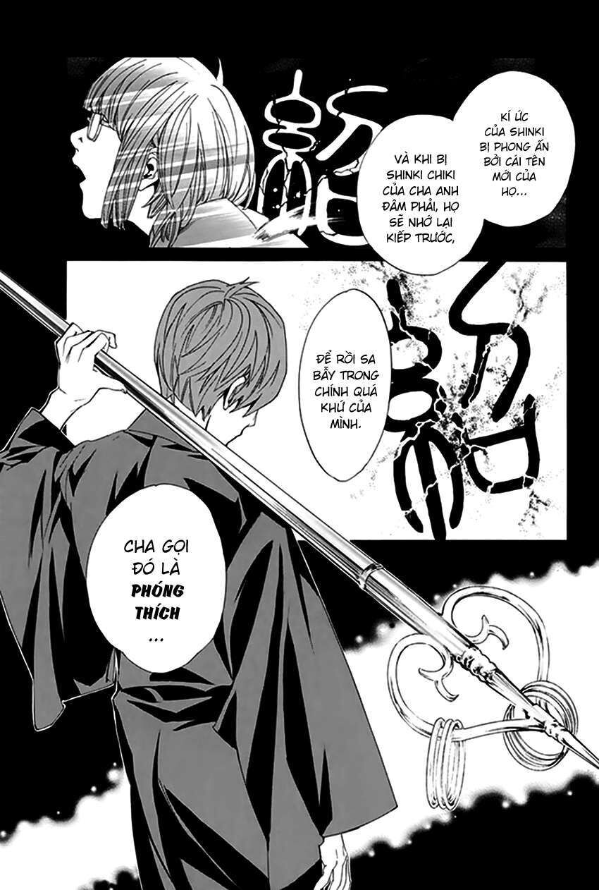 Vị Thần Lang Thang: Noragami Chapter 52 - Trang 2