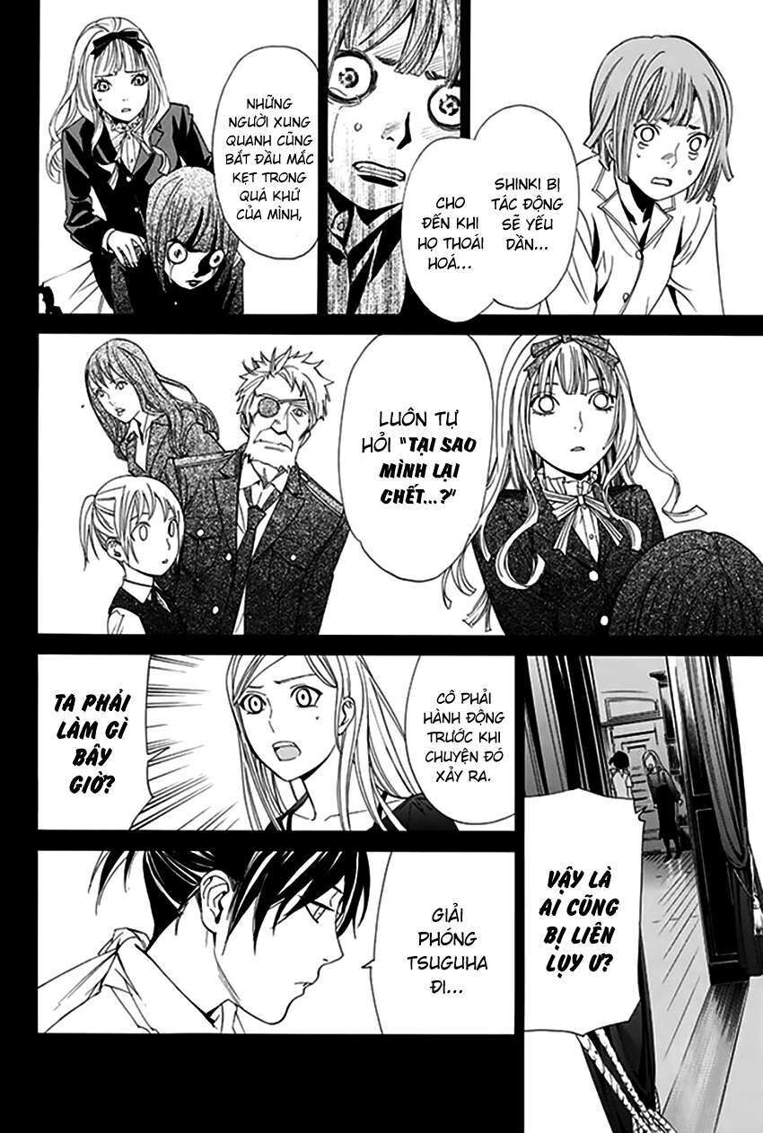 Vị Thần Lang Thang: Noragami Chapter 52 - Trang 2