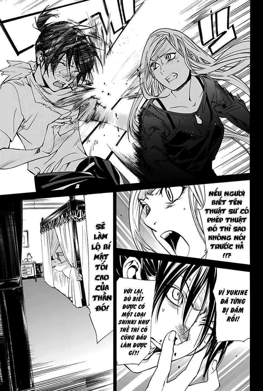 Vị Thần Lang Thang: Noragami Chapter 52 - Trang 2