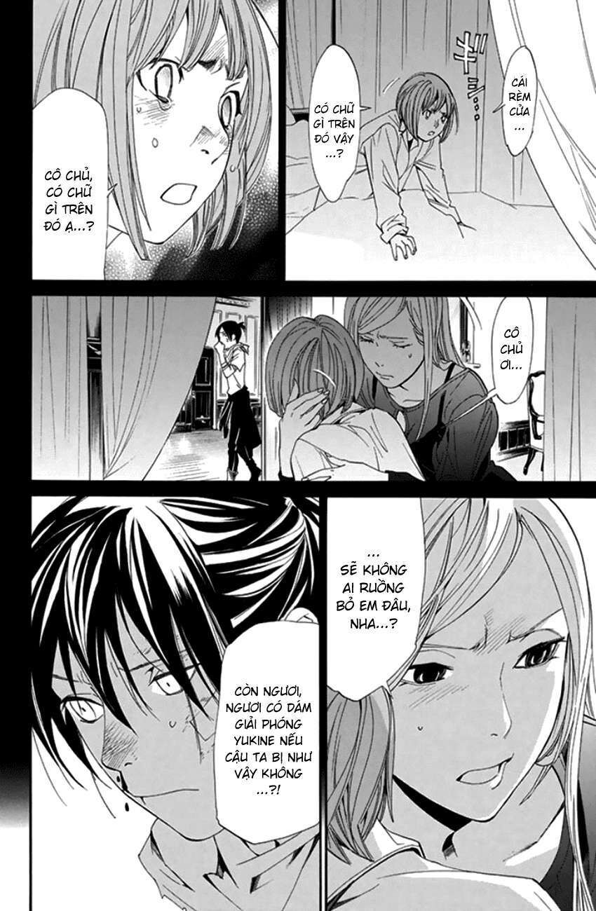 Vị Thần Lang Thang: Noragami Chapter 52 - Trang 2