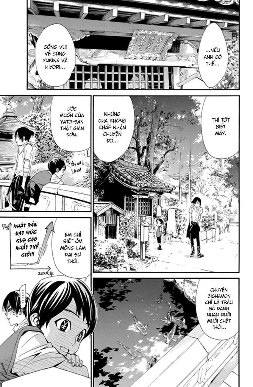 Vị Thần Lang Thang: Noragami Chapter 52 - Trang 2
