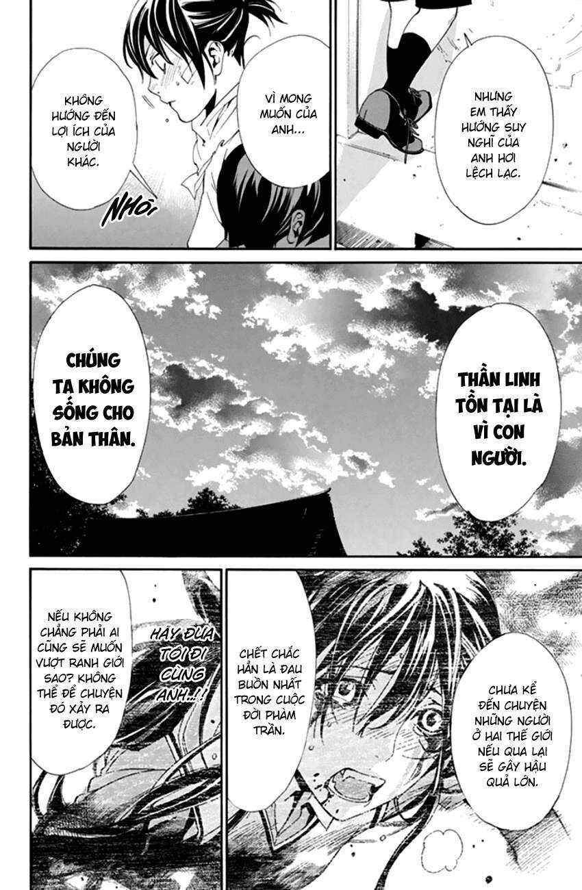 Vị Thần Lang Thang: Noragami Chapter 52 - Trang 2
