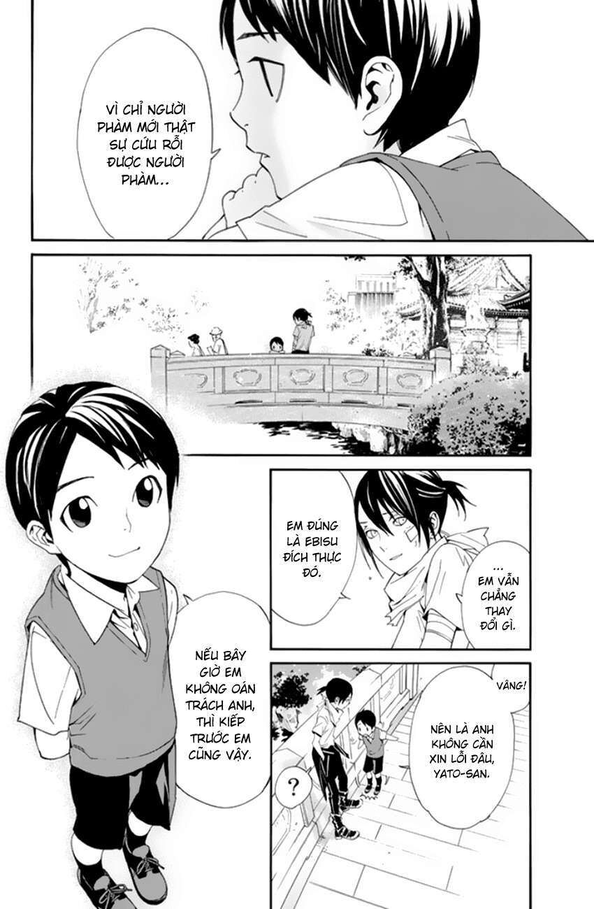 Vị Thần Lang Thang: Noragami Chapter 52 - Trang 2