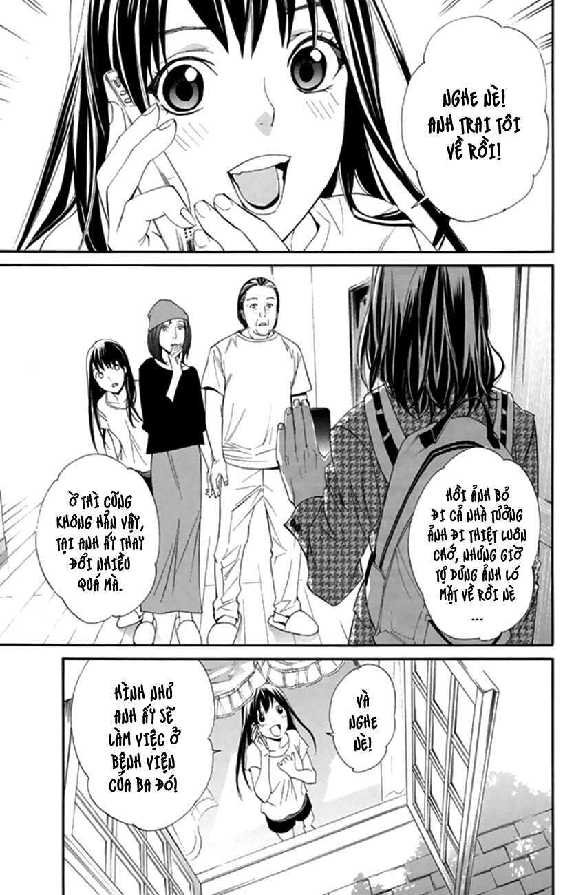 Vị Thần Lang Thang: Noragami Chapter 52 - Trang 2