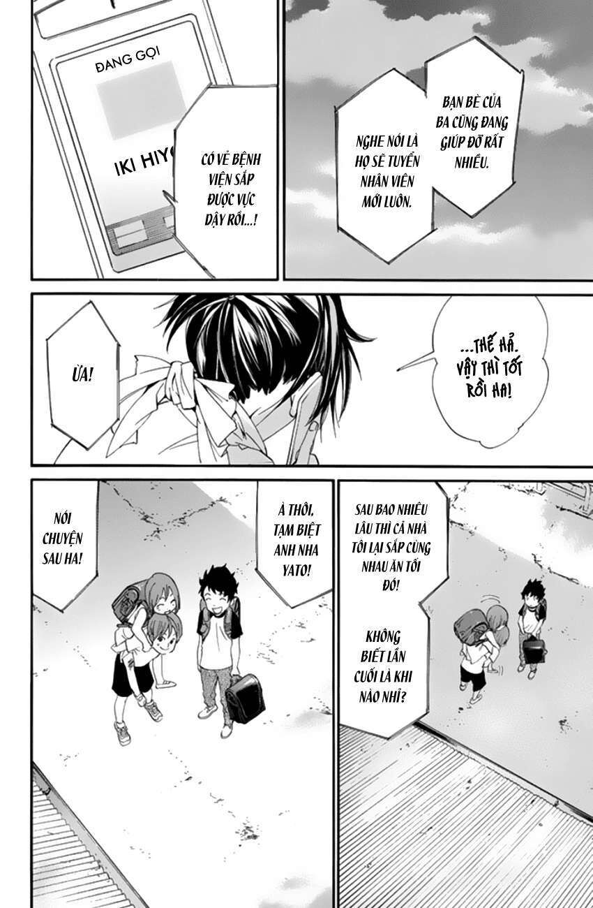 Vị Thần Lang Thang: Noragami Chapter 52 - Trang 2