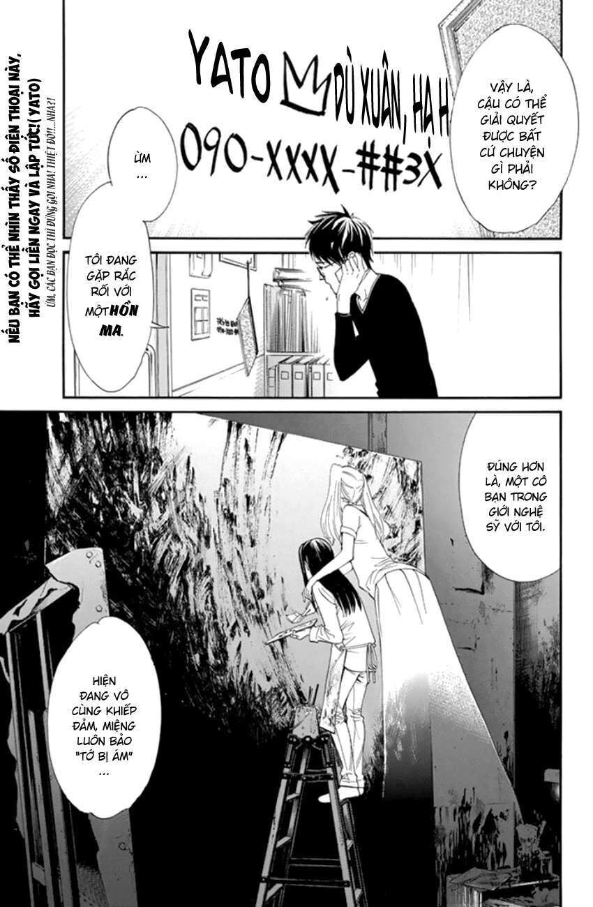 Vị Thần Lang Thang: Noragami Chapter 53 - Trang 2