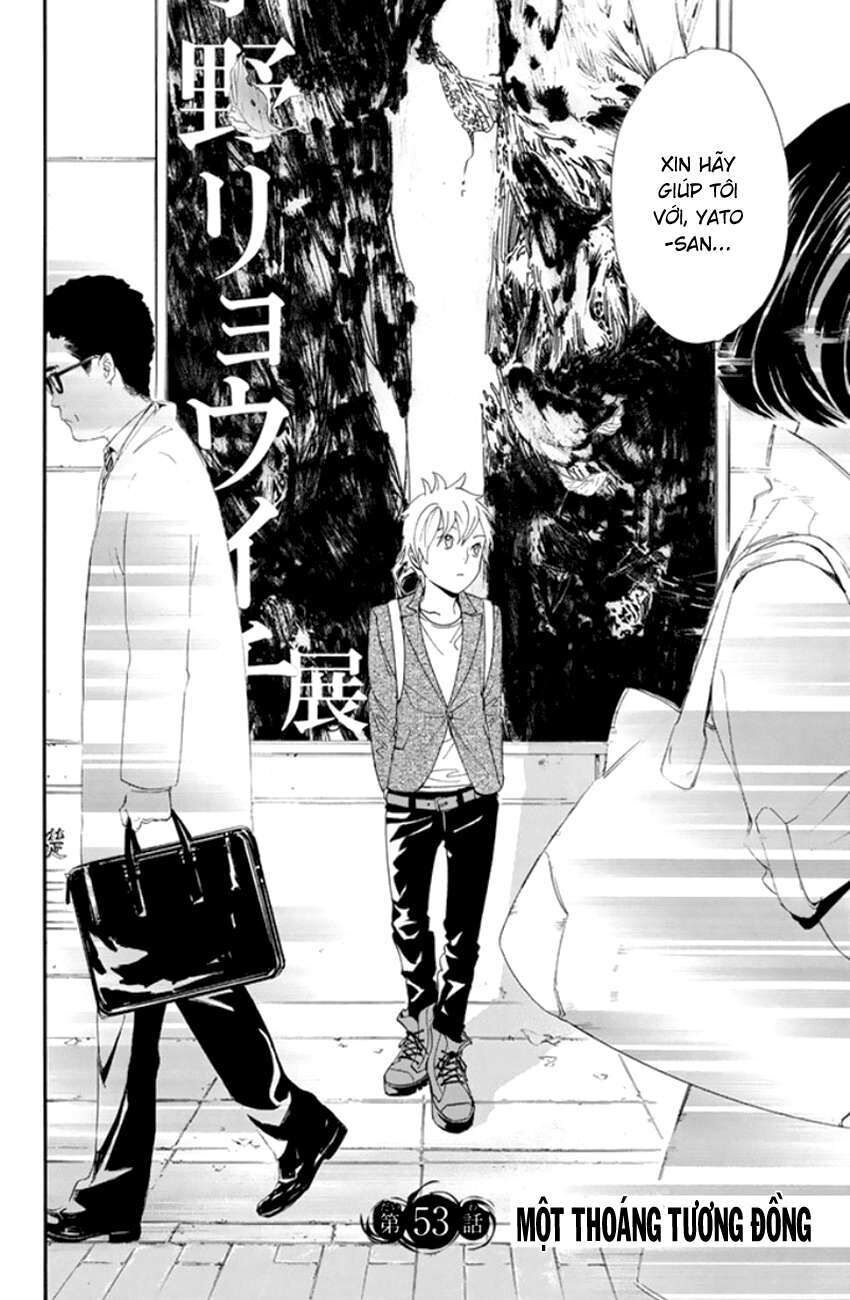 Vị Thần Lang Thang: Noragami Chapter 53 - Trang 2