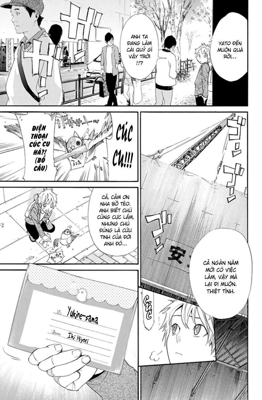 Vị Thần Lang Thang: Noragami Chapter 53 - Trang 2