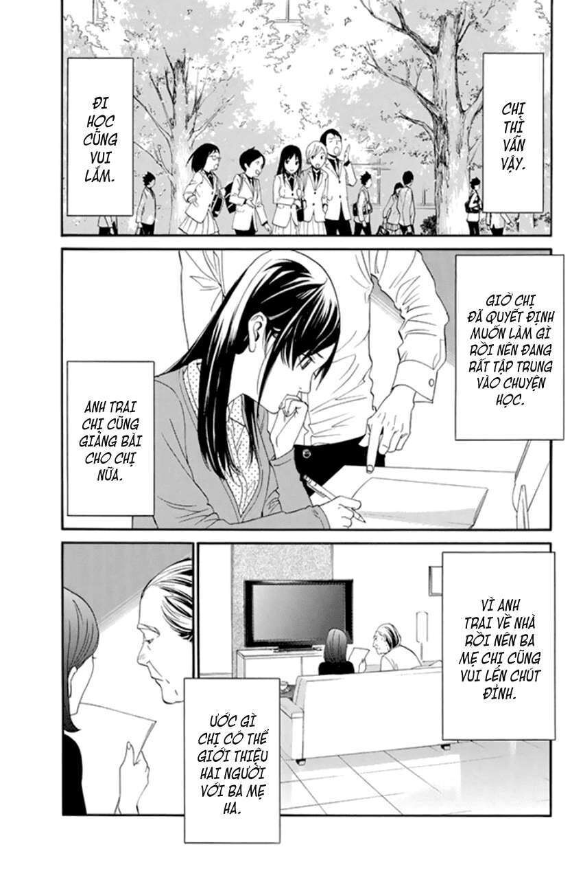 Vị Thần Lang Thang: Noragami Chapter 53 - Trang 2