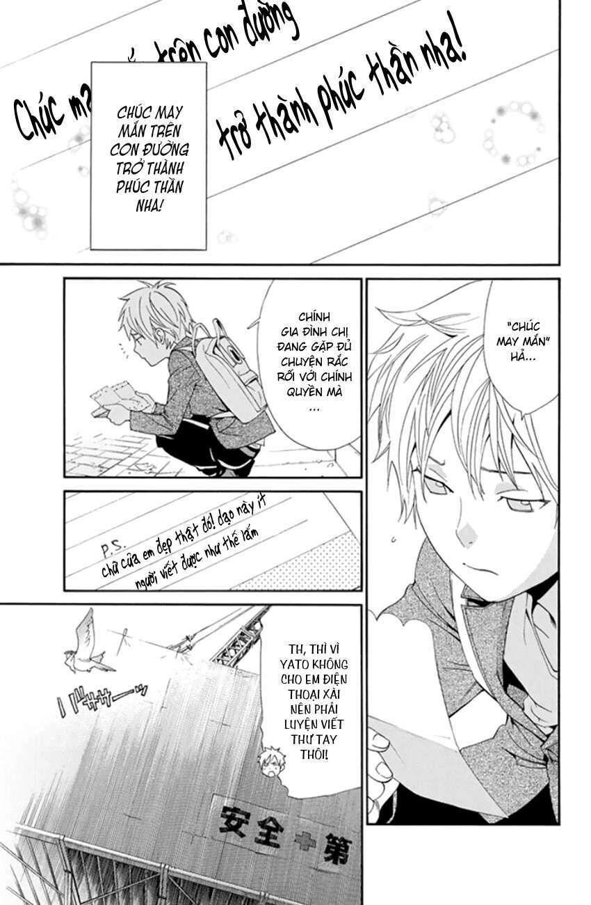 Vị Thần Lang Thang: Noragami Chapter 53 - Trang 2