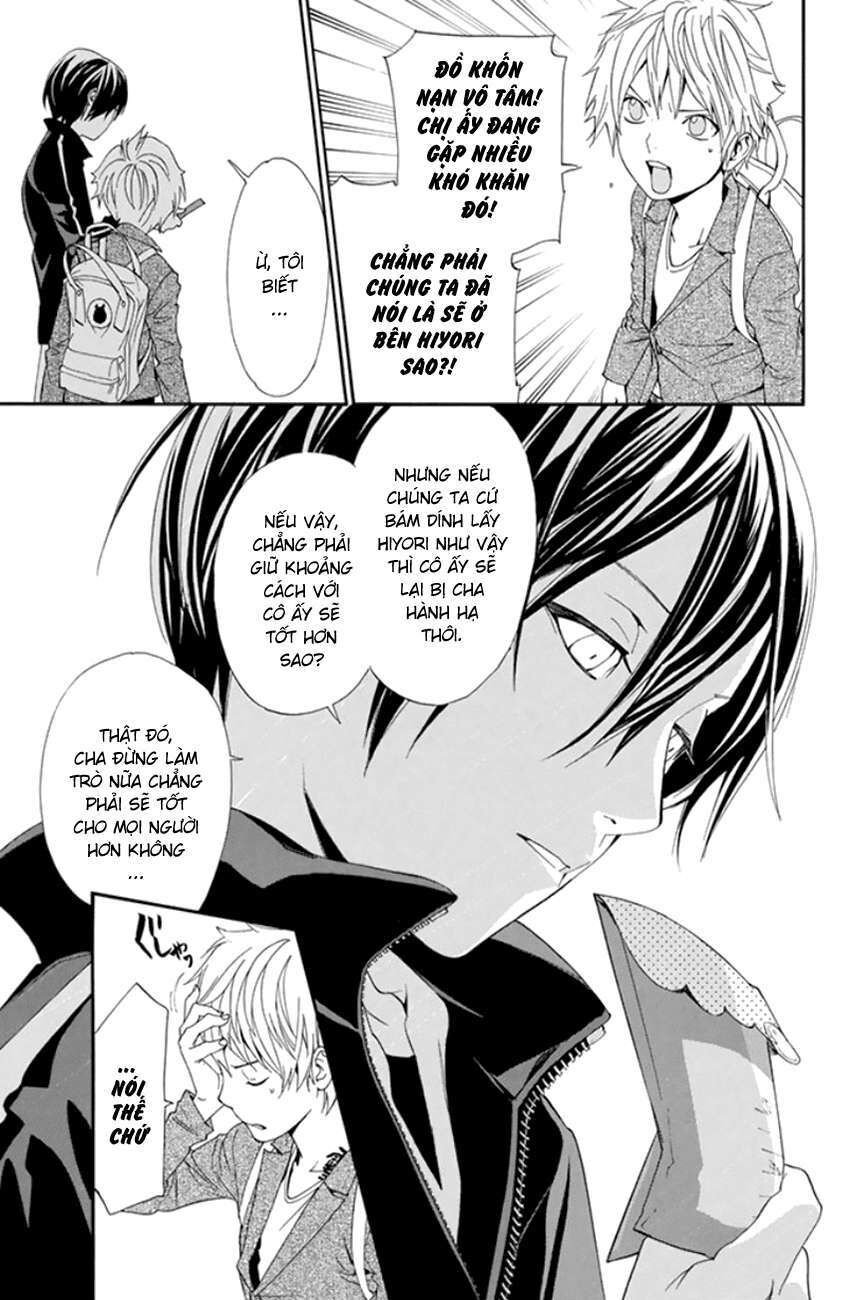 Vị Thần Lang Thang: Noragami Chapter 53 - Trang 2