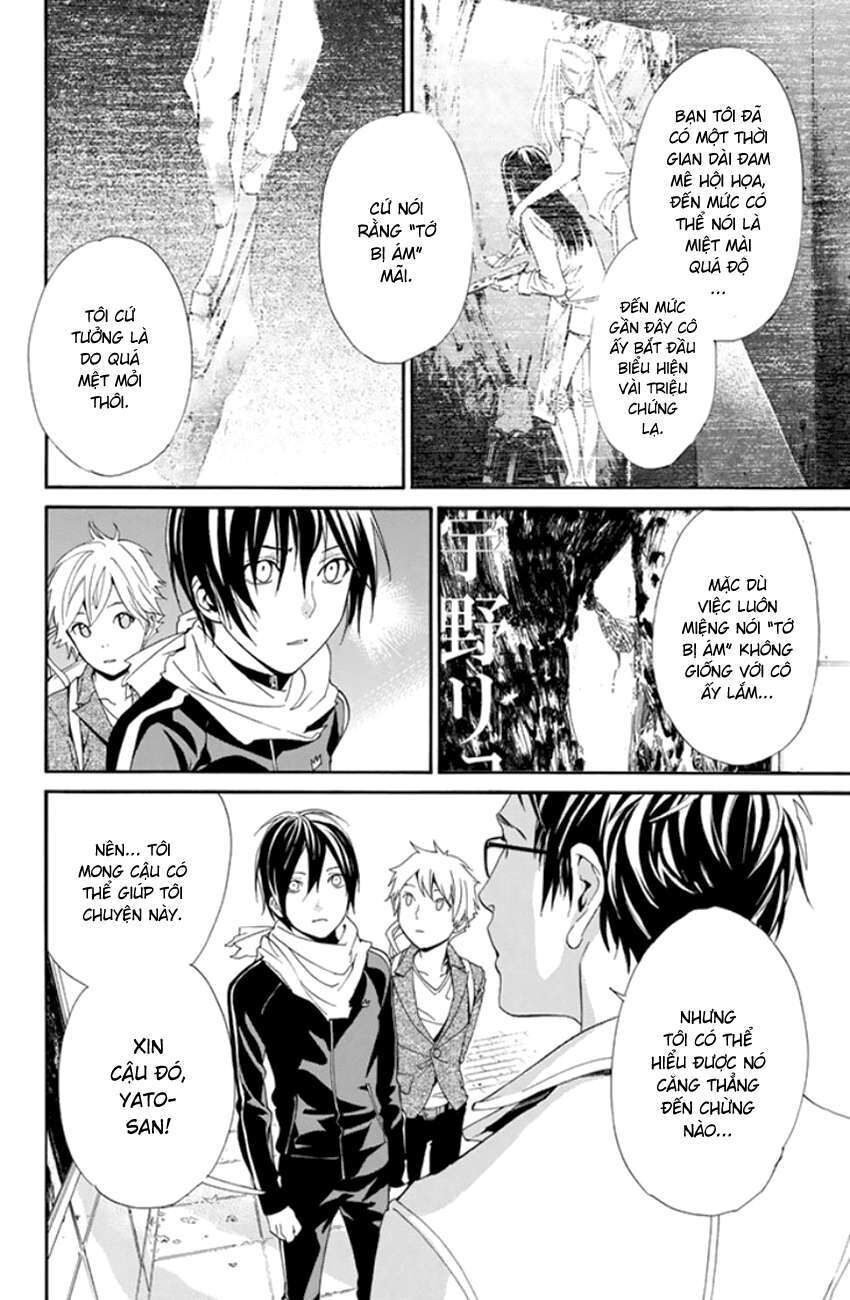 Vị Thần Lang Thang: Noragami Chapter 53 - Trang 2