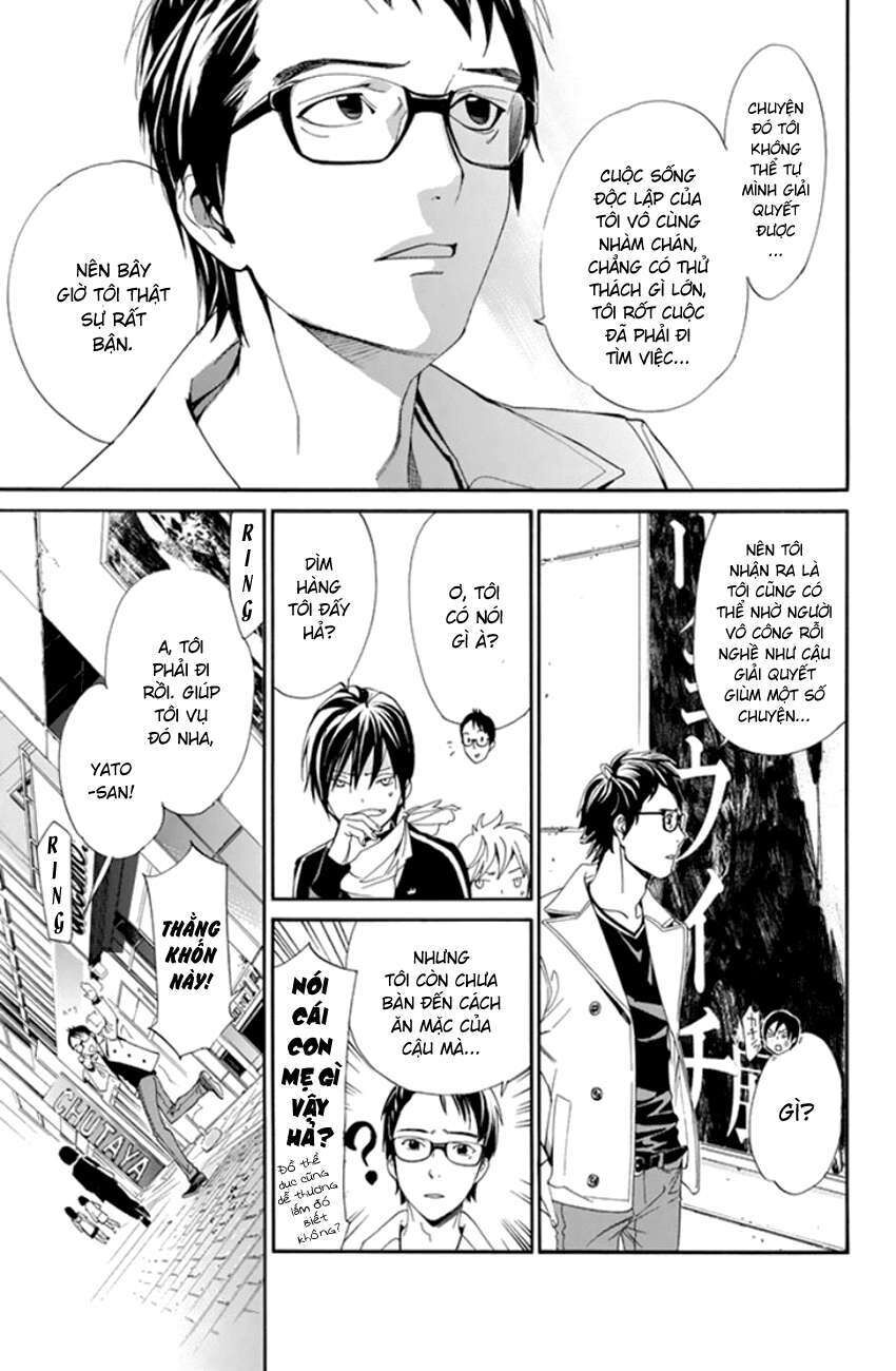 Vị Thần Lang Thang: Noragami Chapter 53 - Trang 2