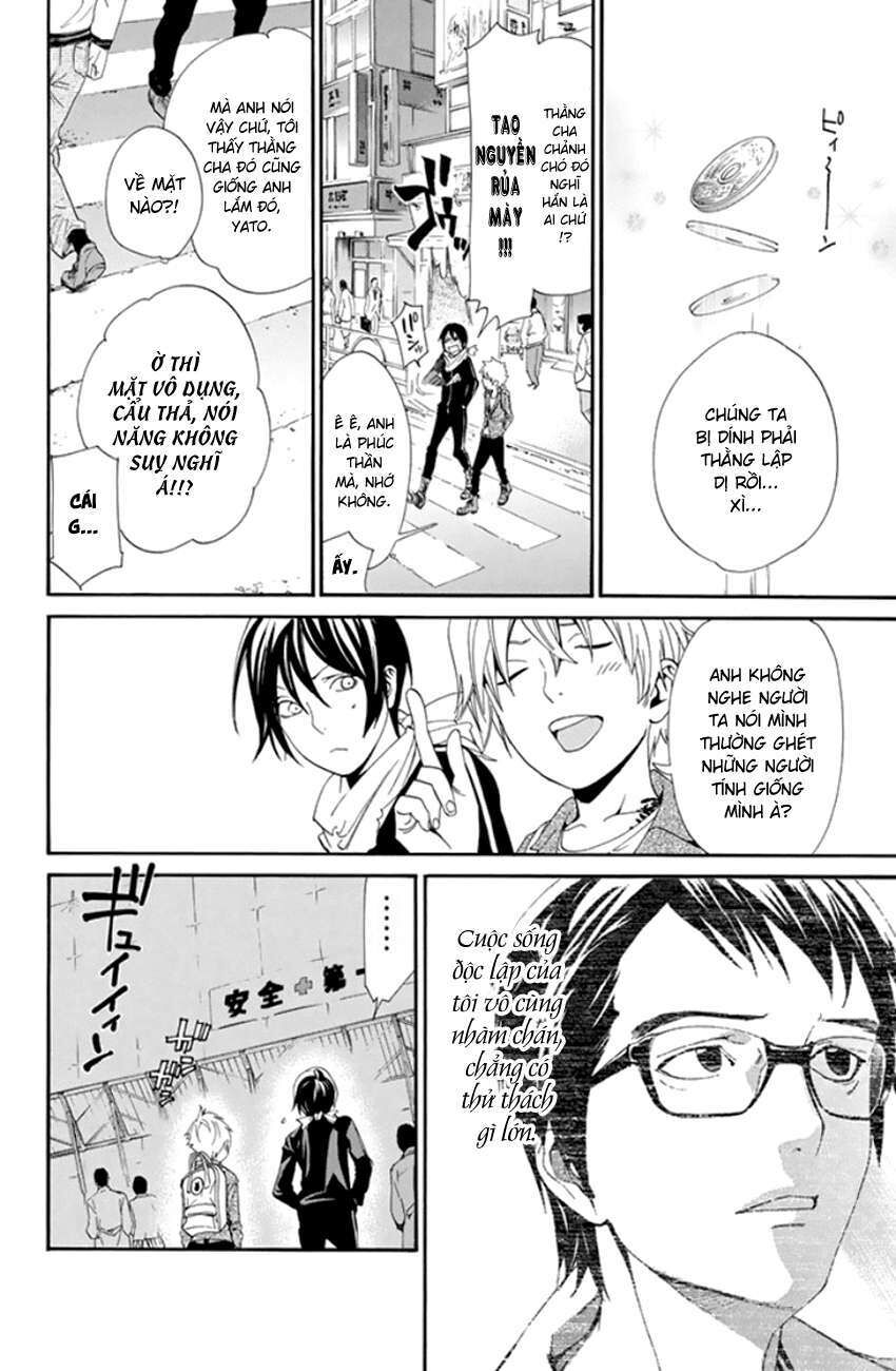 Vị Thần Lang Thang: Noragami Chapter 53 - Trang 2