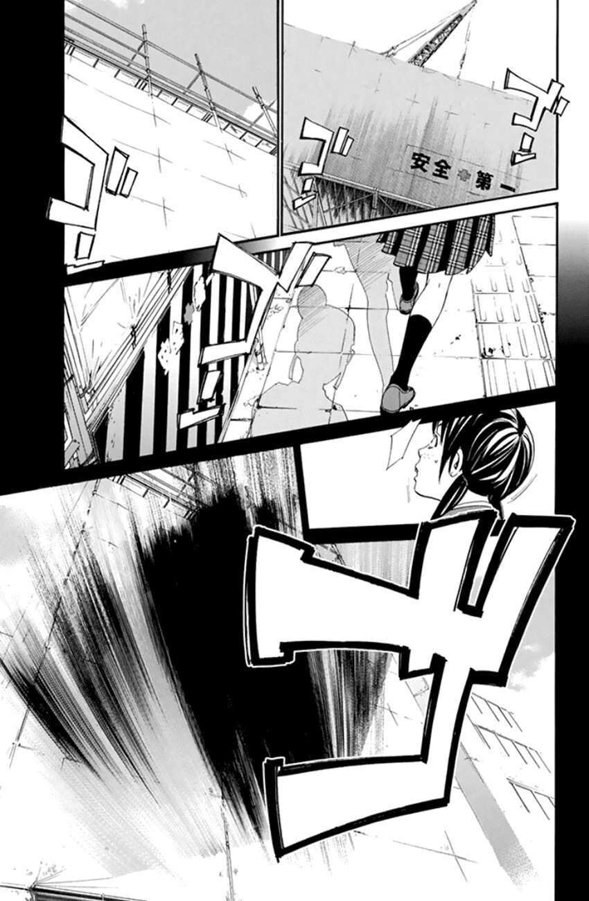 Vị Thần Lang Thang: Noragami Chapter 53 - Trang 2