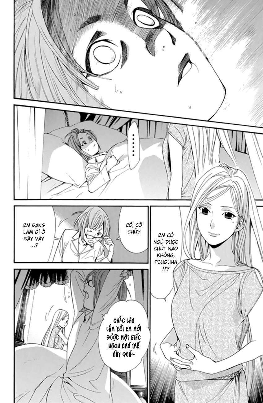 Vị Thần Lang Thang: Noragami Chapter 53 - Trang 2