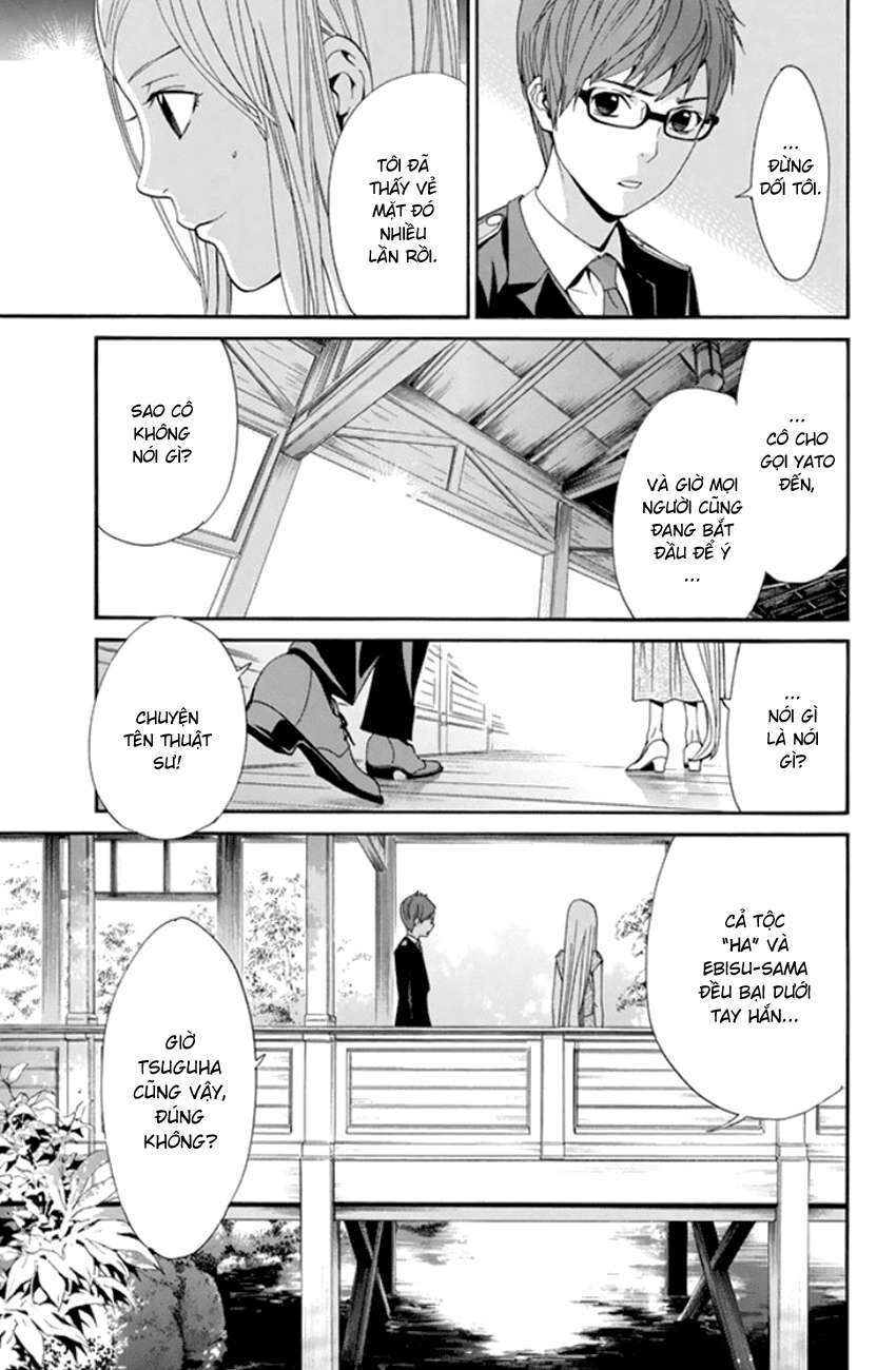 Vị Thần Lang Thang: Noragami Chapter 53 - Trang 2