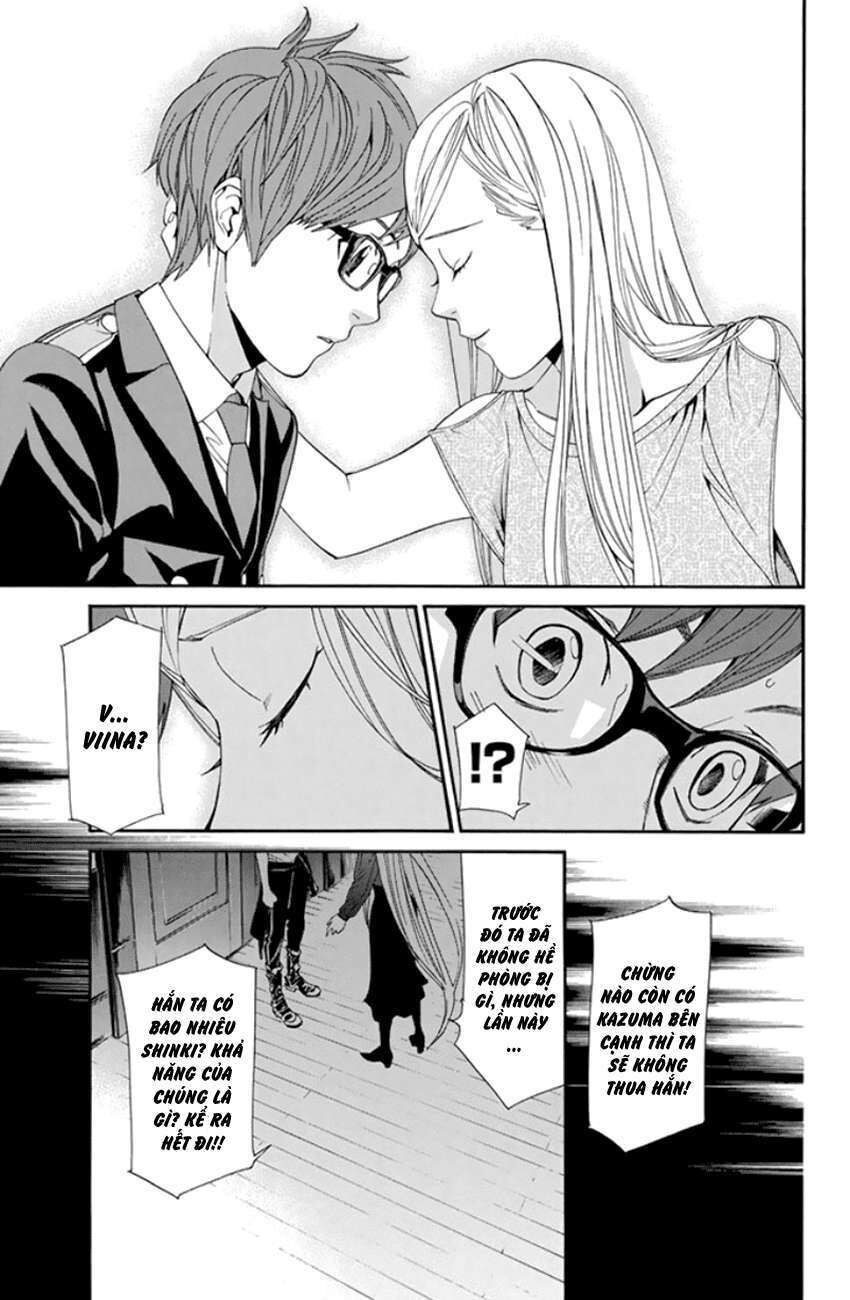 Vị Thần Lang Thang: Noragami Chapter 53 - Trang 2