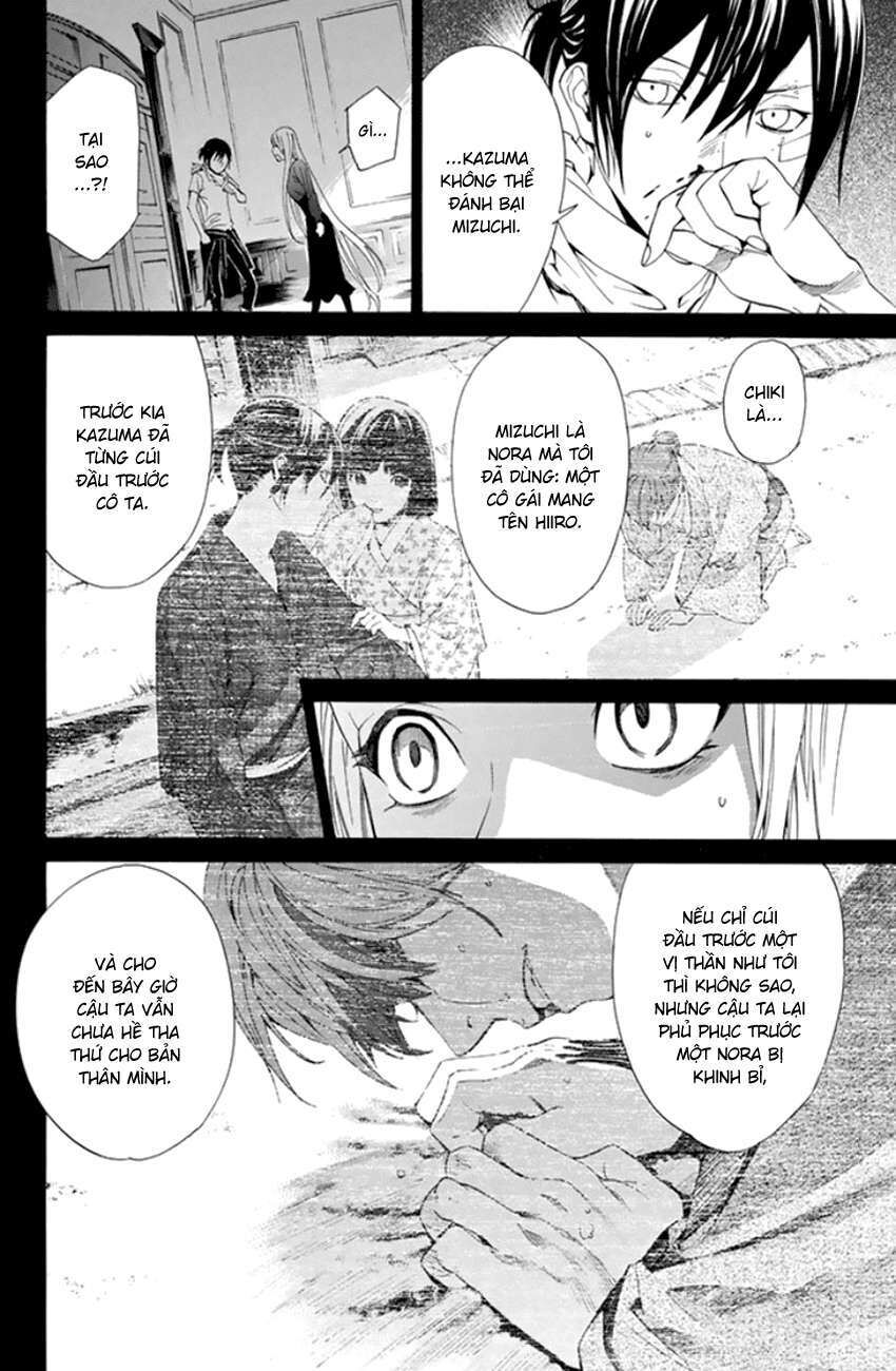 Vị Thần Lang Thang: Noragami Chapter 53 - Trang 2