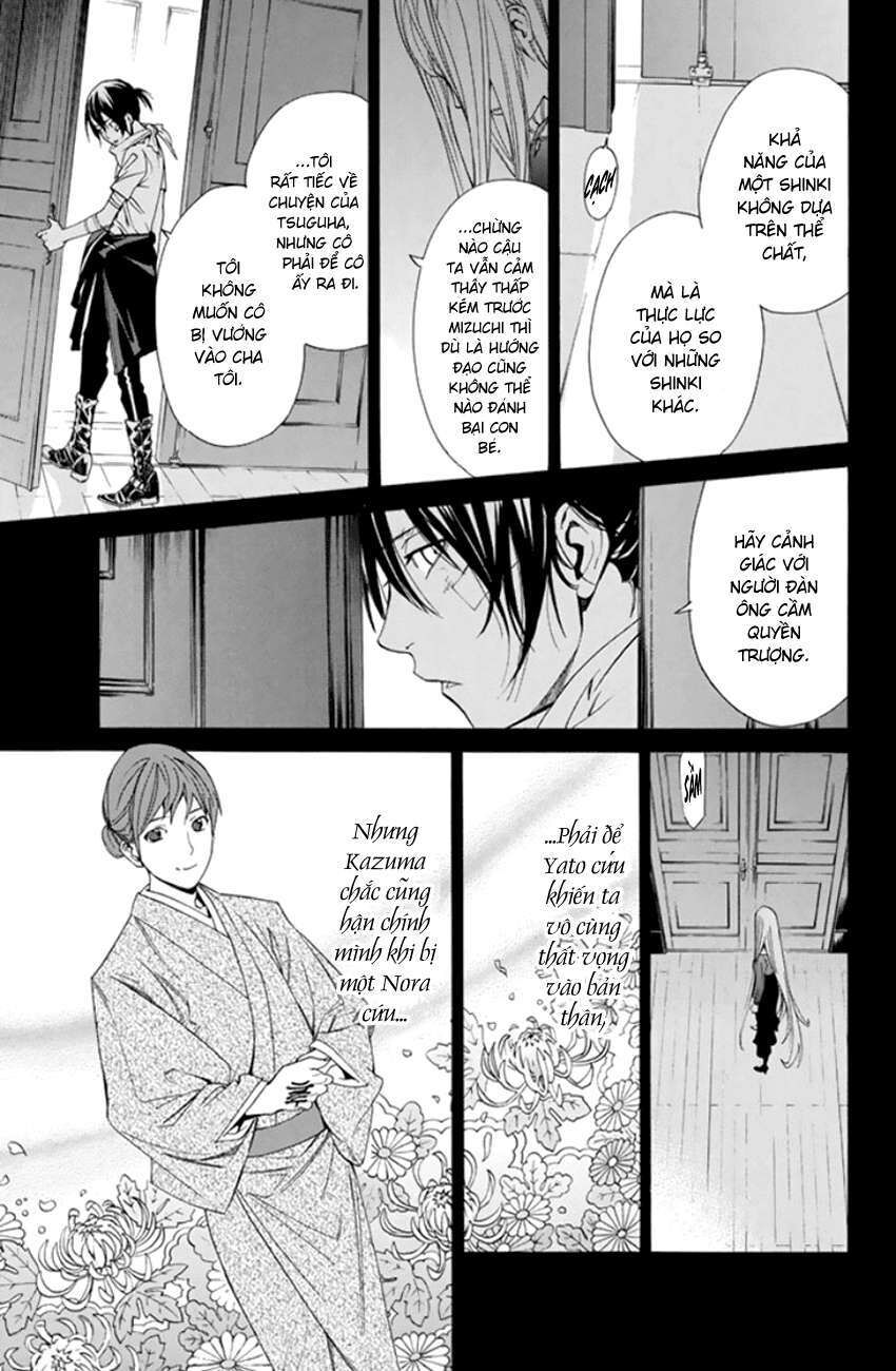 Vị Thần Lang Thang: Noragami Chapter 53 - Trang 2