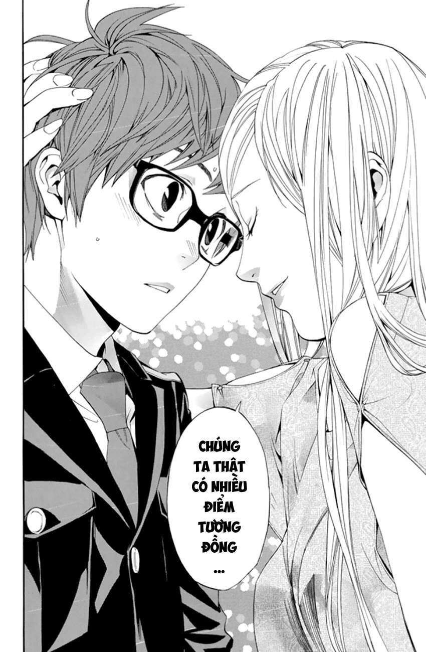 Vị Thần Lang Thang: Noragami Chapter 53 - Trang 2