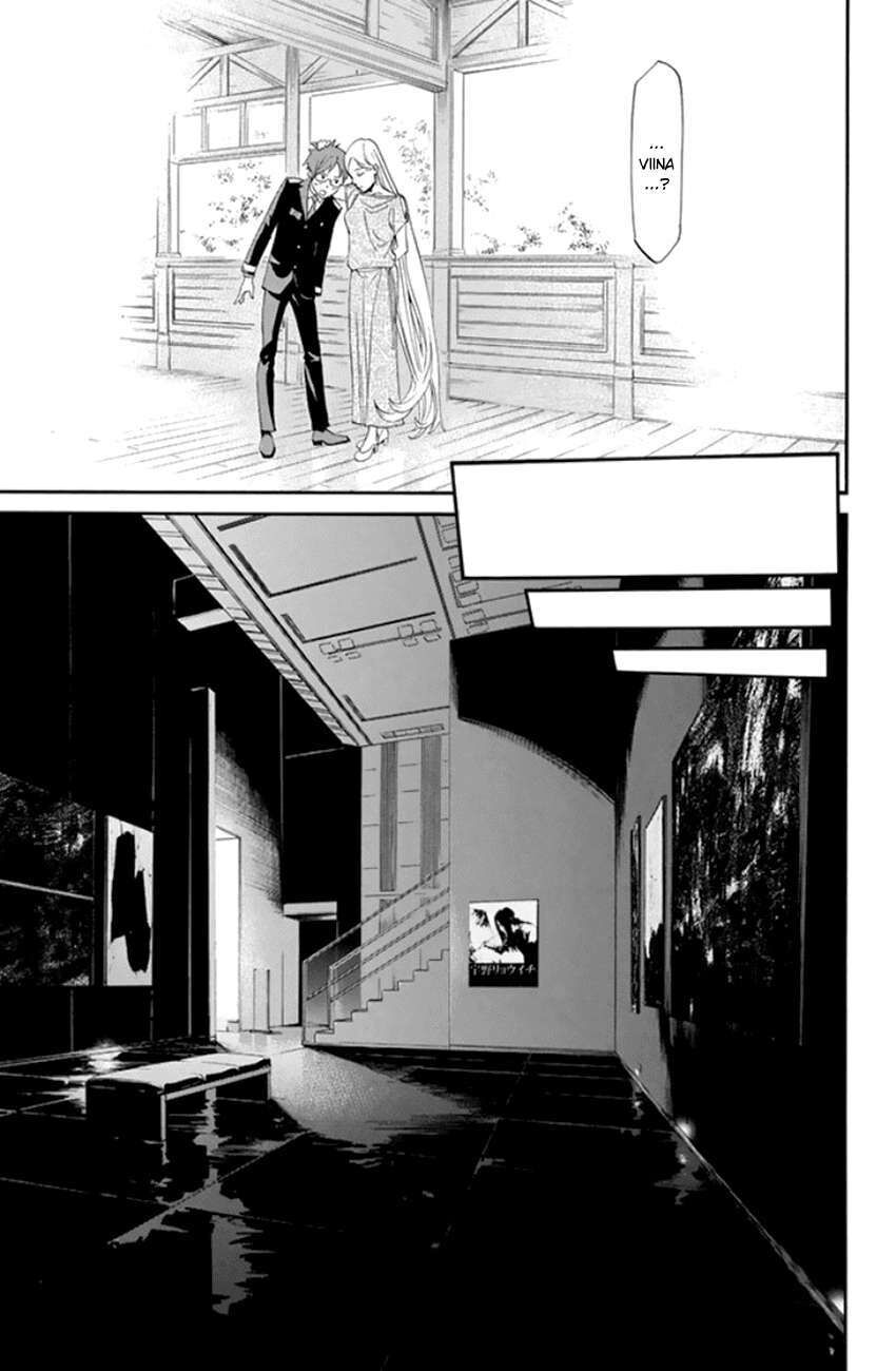Vị Thần Lang Thang: Noragami Chapter 53 - Trang 2