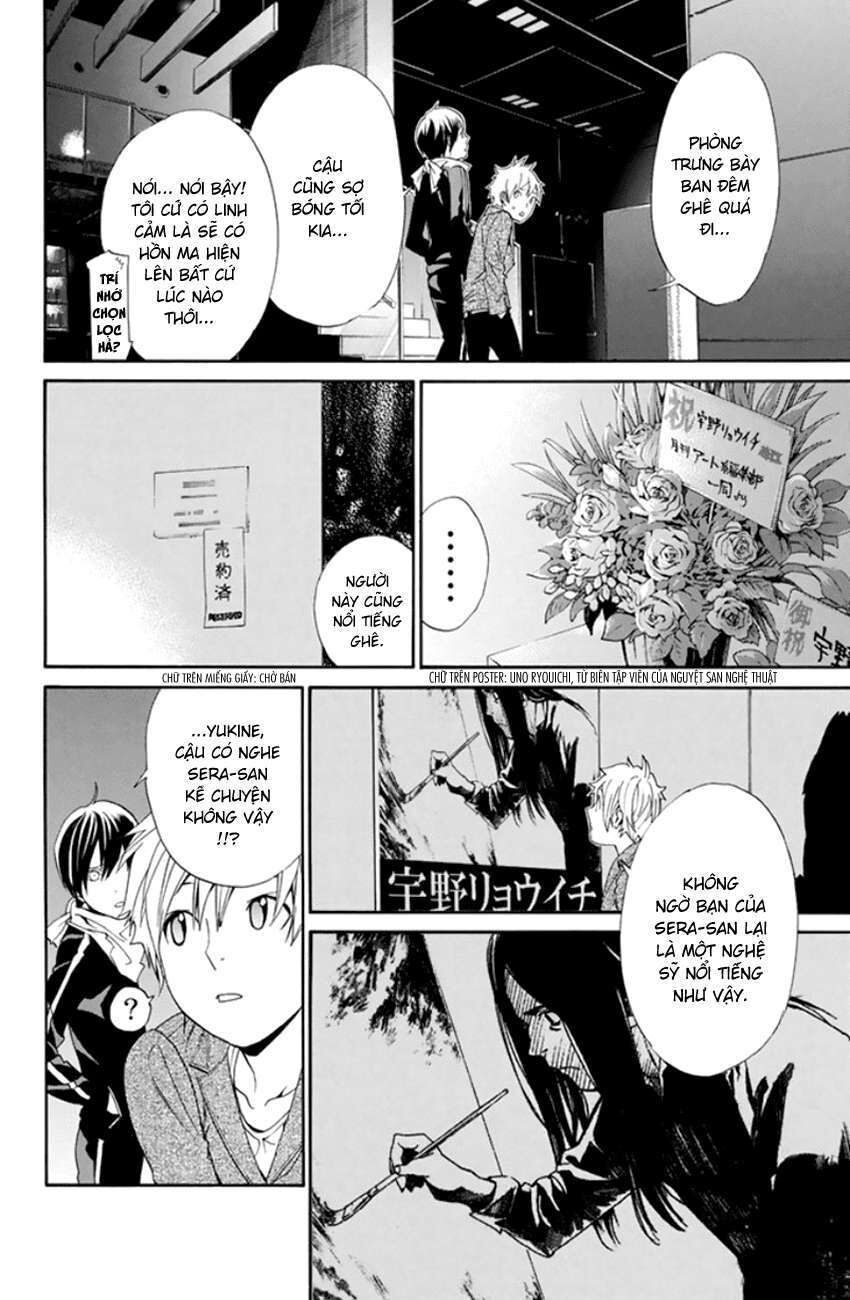 Vị Thần Lang Thang: Noragami Chapter 53 - Trang 2