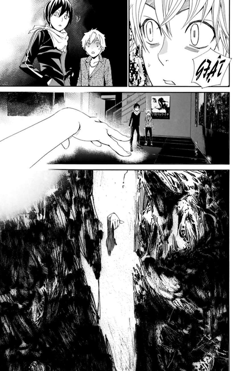 Vị Thần Lang Thang: Noragami Chapter 53 - Trang 2