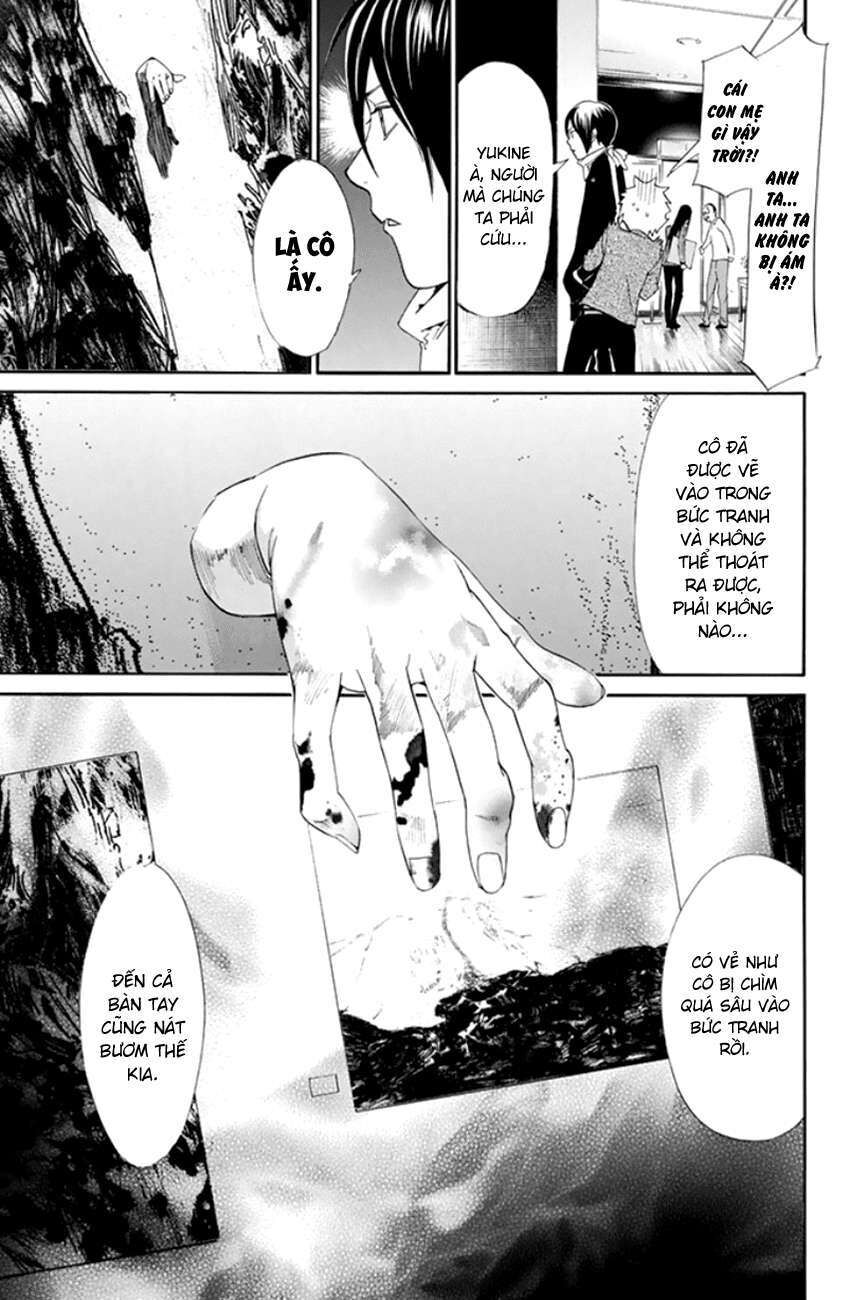 Vị Thần Lang Thang: Noragami Chapter 53 - Trang 2