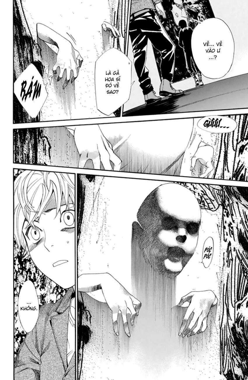 Vị Thần Lang Thang: Noragami Chapter 53 - Trang 2