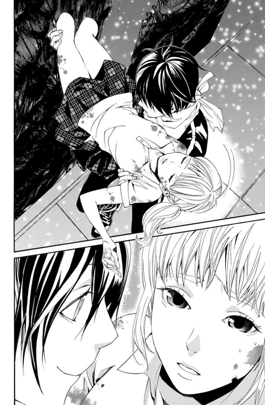 Vị Thần Lang Thang: Noragami Chapter 53 - Trang 2