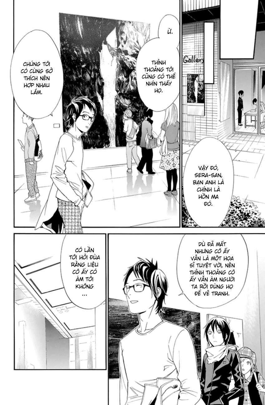 Vị Thần Lang Thang: Noragami Chapter 53 - Trang 2
