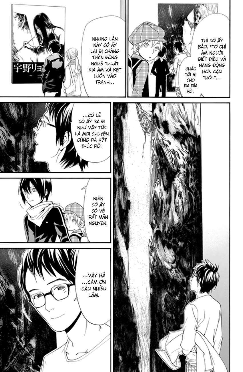 Vị Thần Lang Thang: Noragami Chapter 53 - Trang 2