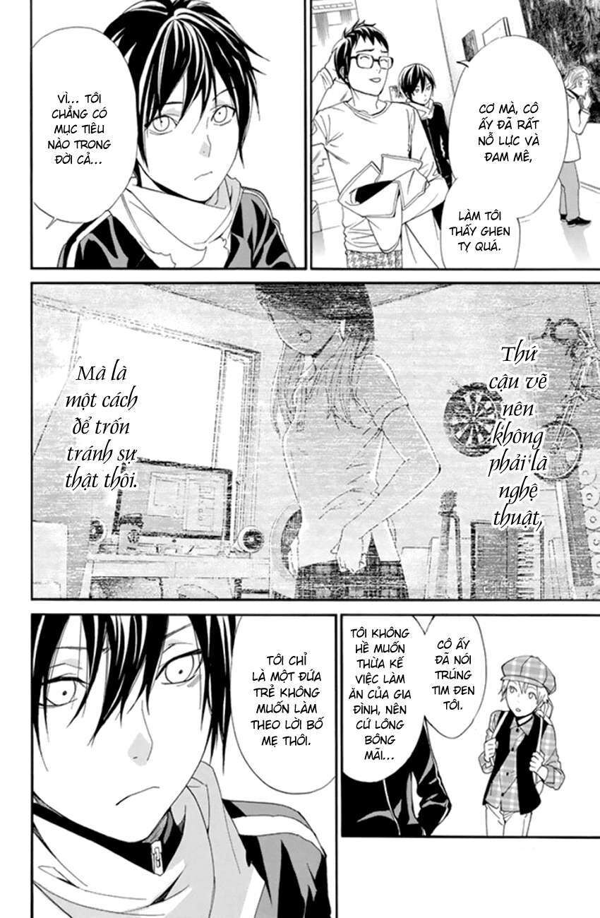 Vị Thần Lang Thang: Noragami Chapter 53 - Trang 2