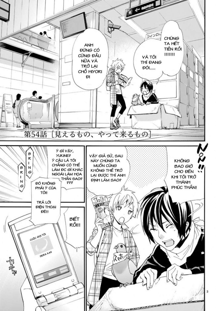 Vị Thần Lang Thang: Noragami Chapter 54 - Trang 2