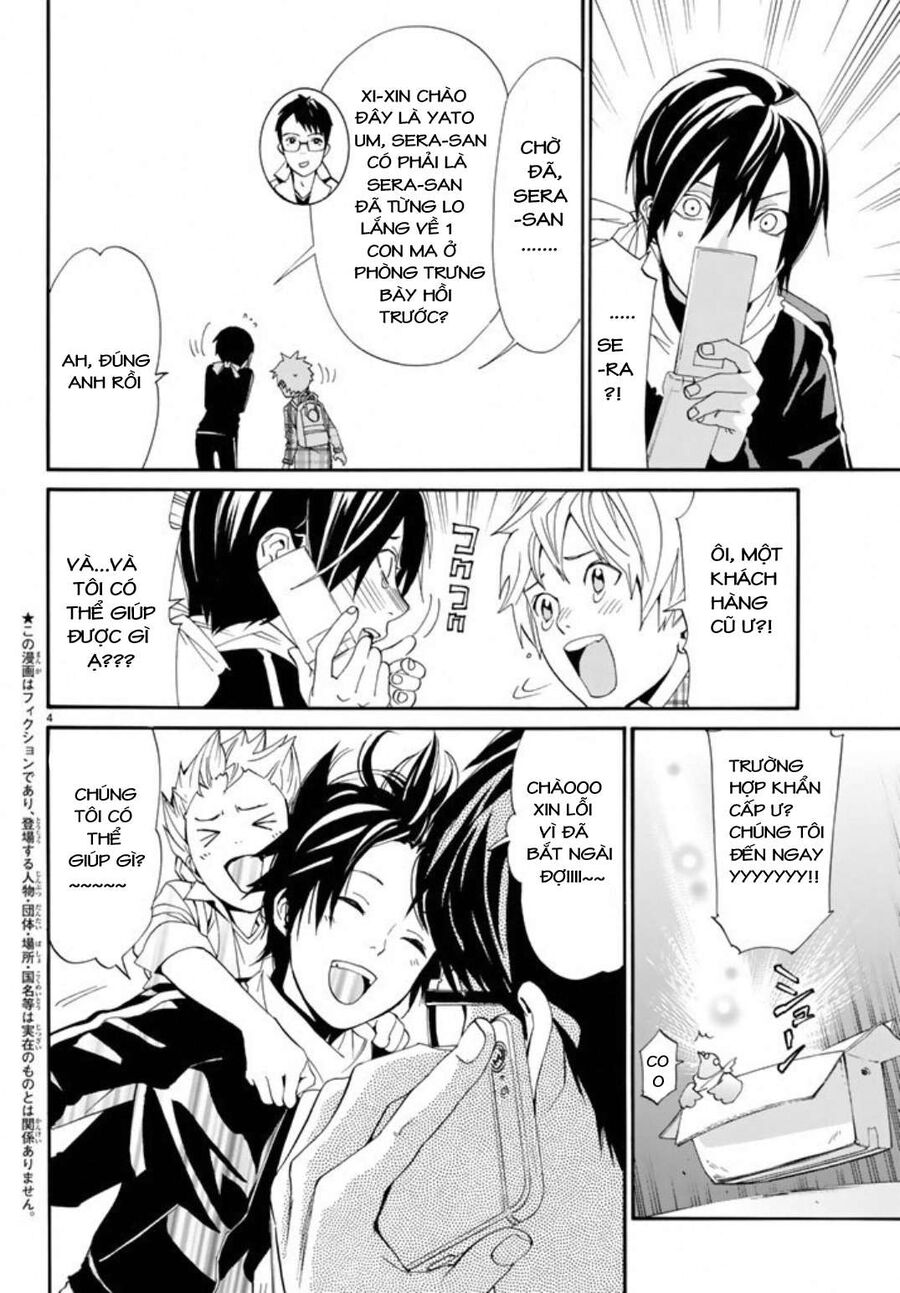 Vị Thần Lang Thang: Noragami Chapter 54 - Trang 2