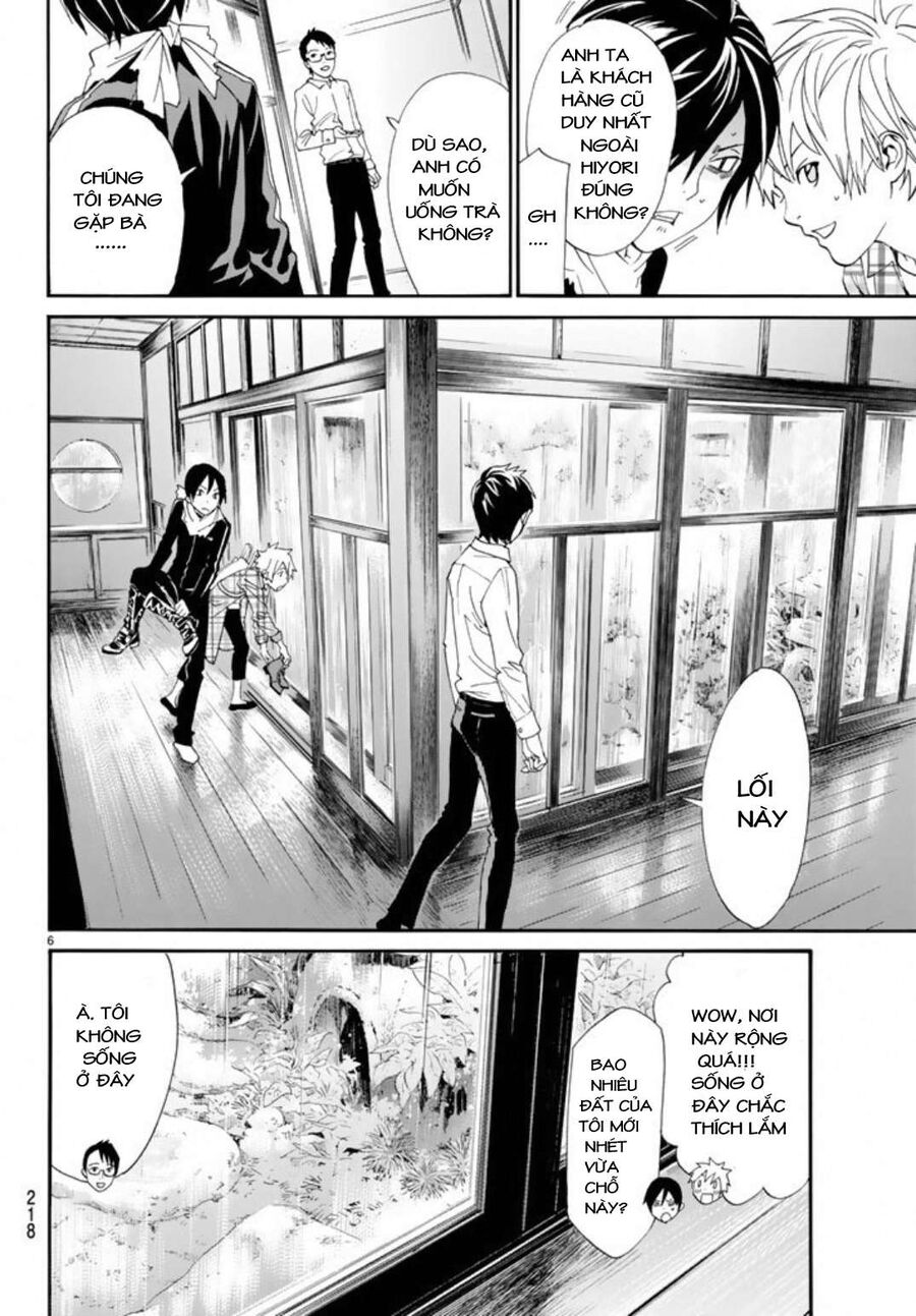 Vị Thần Lang Thang: Noragami Chapter 54 - Trang 2