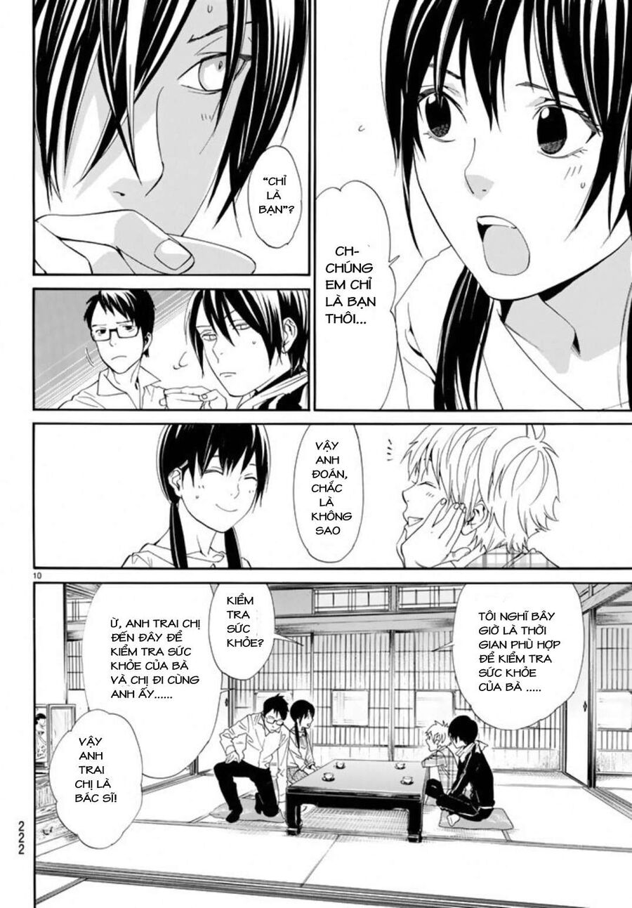 Vị Thần Lang Thang: Noragami Chapter 54 - Trang 2